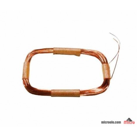 آنتن RFID