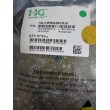 LED سبز کلاهی HG - بسته 1000 تایی