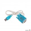 مبدل USB TO RS232+کابل