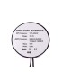 آنتن GPS+GSM COMBO