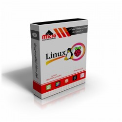 آموزش رزبری پای SkyMics DVD3 - لینوکس