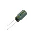 خازن الکترولیتی 2200uf - 16V / LF