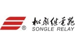SONGLE